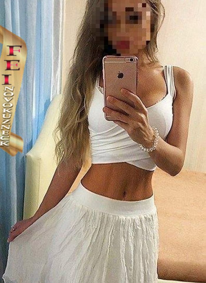 проститутка проститутка Любовь Новокузнецк +7 (950) 277-7541