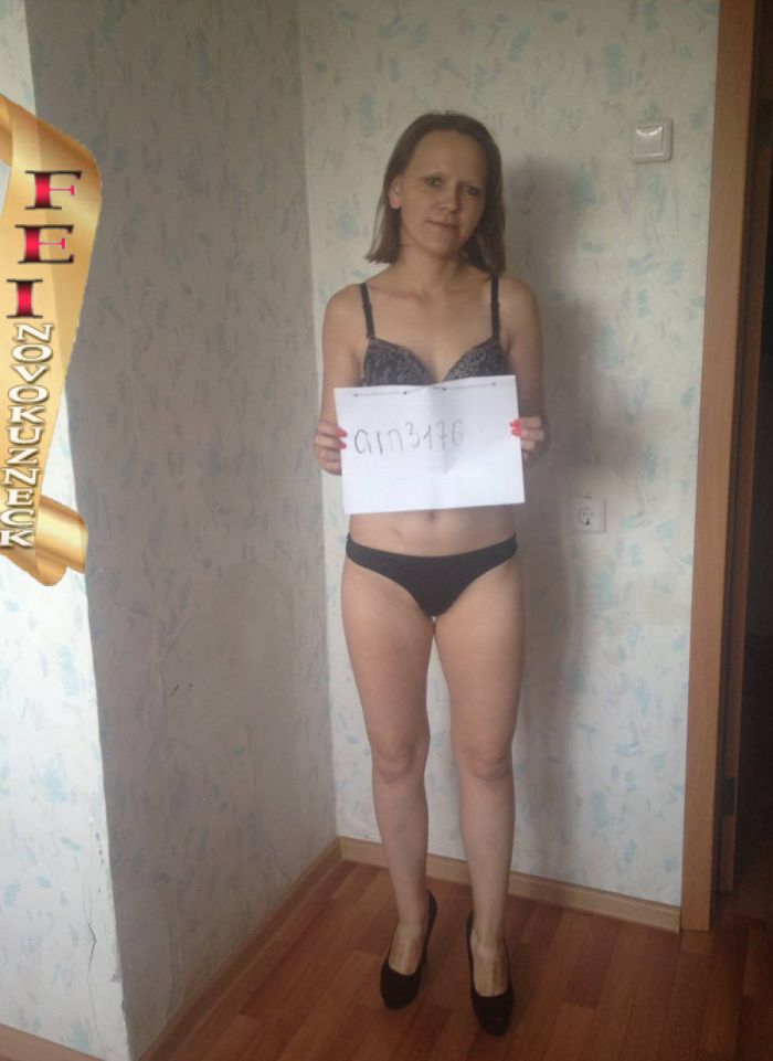 проститутка фея Александра, Новокузнецк, +7 (993) 472-9930