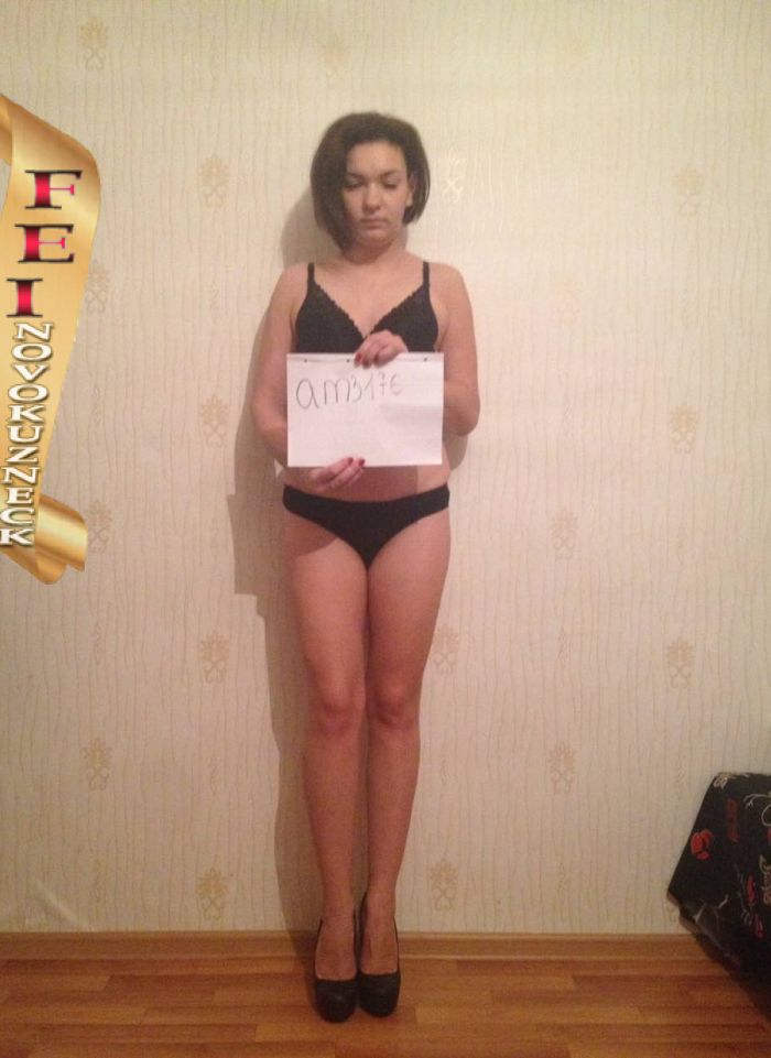 проститутка фея Вика, Новокузнецк, +7 (995) 627-8364